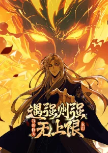 很可以动漫 水墨动画技术解析